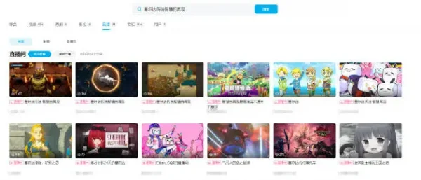《寂静岭》《塞尔达传说》新作等游戏均遭到偷跑