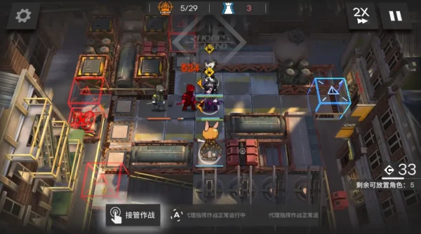 【明日方舟】不义之财关卡复刻，三星干员低配摆完挂机