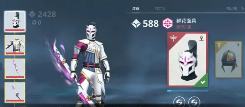 格斗题材重磅作品《暗影格斗3》月首发