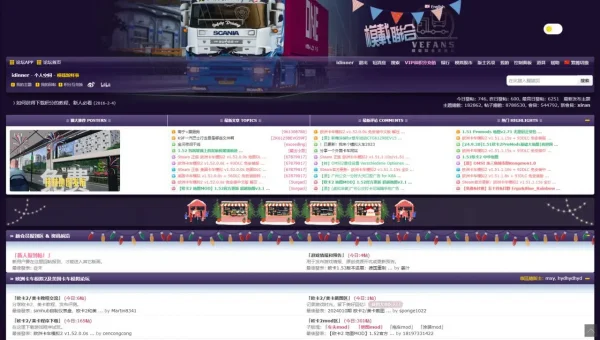 欧卡2为何经久不衰97%好评如潮