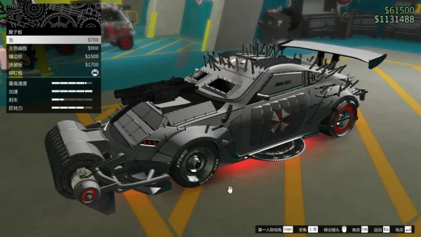 GTAOL竞技场载具推荐“六边形战士”