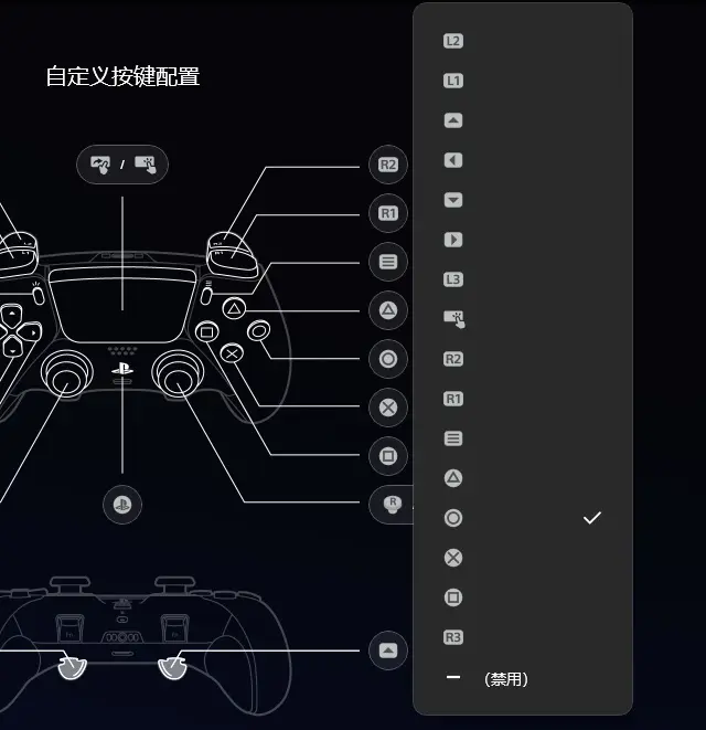 快2025年了PS5手柄在PC上的体验怎么样了