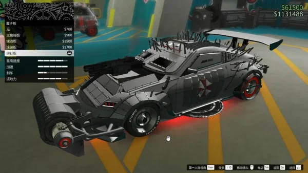 GTAOL竞技场载具推荐“六边形战士”