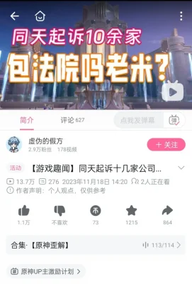绝区零除了画面已难以诱惑用户