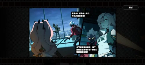 绝区零除了画面已难以诱惑用户