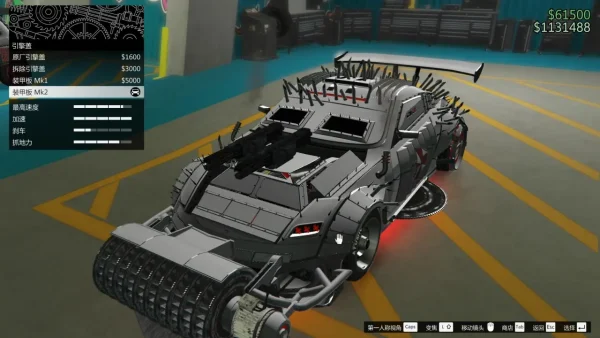 GTAOL竞技场载具推荐“六边形战士”