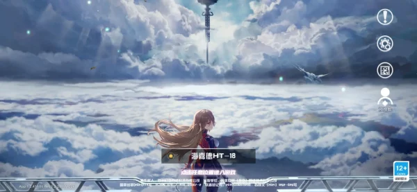 《幻塔》非全面测评颇有惊喜深感失望