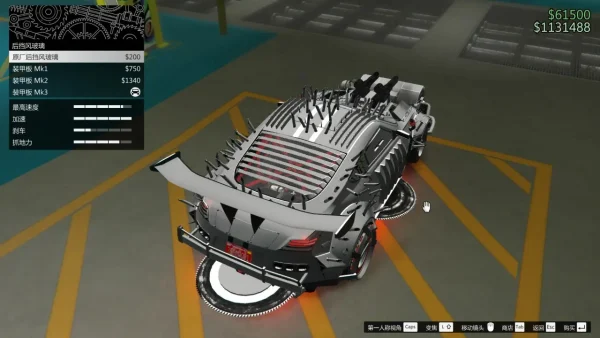 GTAOL竞技场载具推荐“六边形战士”