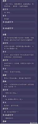 绝区零除了画面已难以诱惑用户