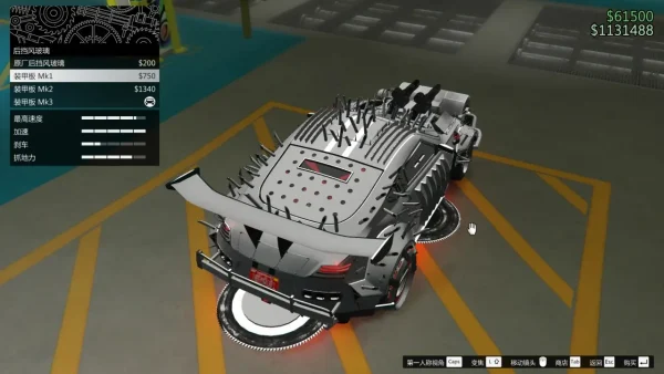 GTAOL竞技场载具推荐“六边形战士”