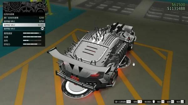 GTAOL竞技场载具推荐“六边形战士”