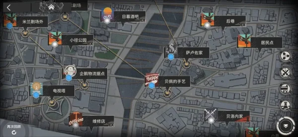 盘点明日方舟中的国家和地区
