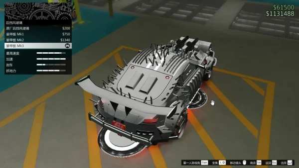 GTAOL竞技场载具推荐“六边形战士”