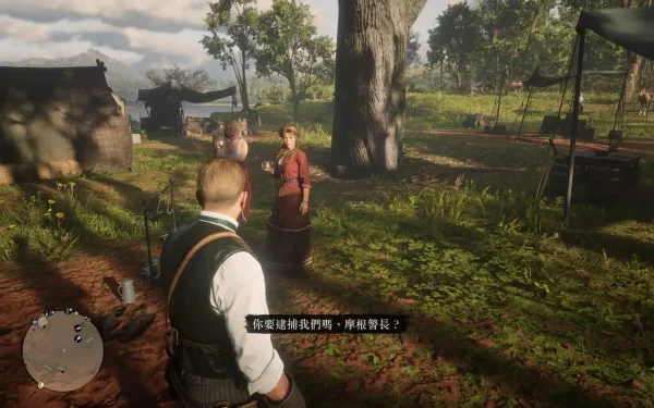 亡命徒与其他故事范德林德落幕志