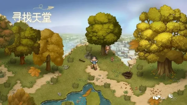 《寻找天堂》将于11月18日登陆移动端及Switch