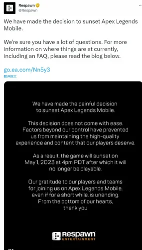 《Apex英雄》手游和《战地》手游都被EA取消