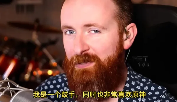 希诺宁预告音乐太带感很有女团味道
