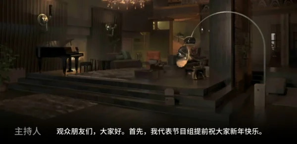 【涤过芒焰犹然】从不义之财与杰西卡说开来，异格的弧光