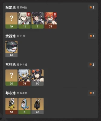 绝区零开服一个月从铺天盖地到淡出视野