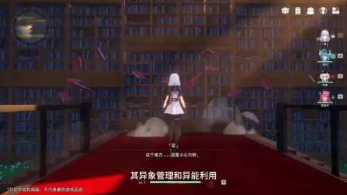 《异环》开放都市实机首曝！主打沉浸感、体验深度