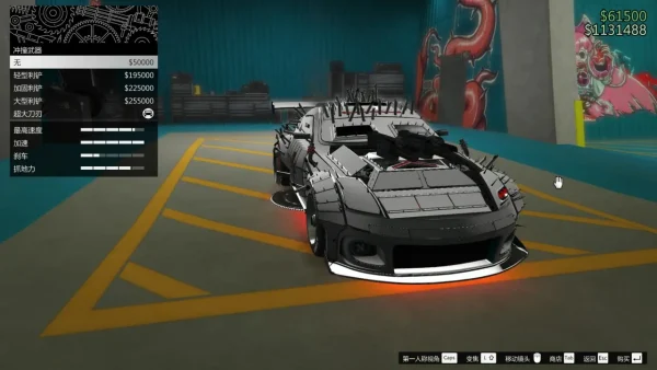 GTAOL竞技场载具推荐“六边形战士”