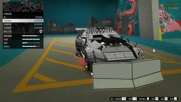 GTAOL竞技场载具推荐“六边形战士”