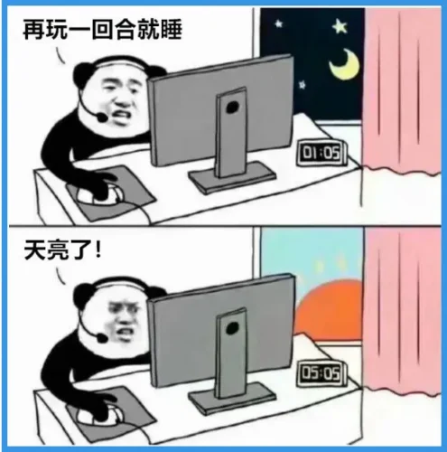 当庄园主没代入感试试这款更合适中国玩家的“家族模拟器”吧