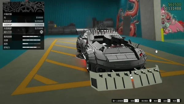 GTAOL竞技场载具推荐“六边形战士”