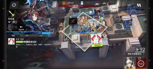 DV-EX-1到8普通和突袭摆完挂机拿蚀刻章合集