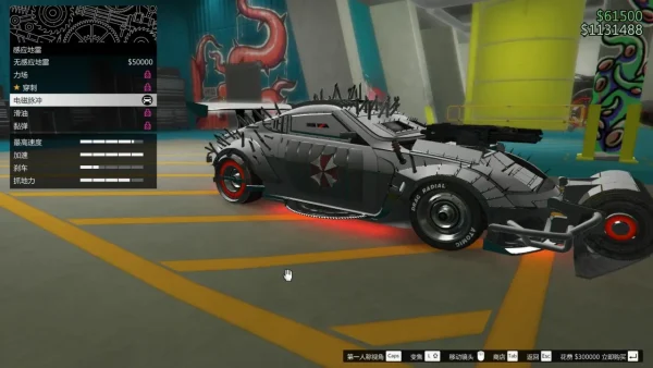 GTAOL竞技场载具推荐“六边形战士”
