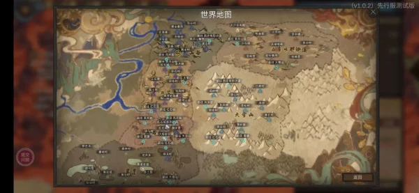 《部落与弯刀》轻松惬意的粗犷大漠之旅