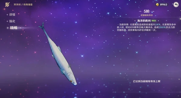 原神黑话萌新玩家可能看不懂的