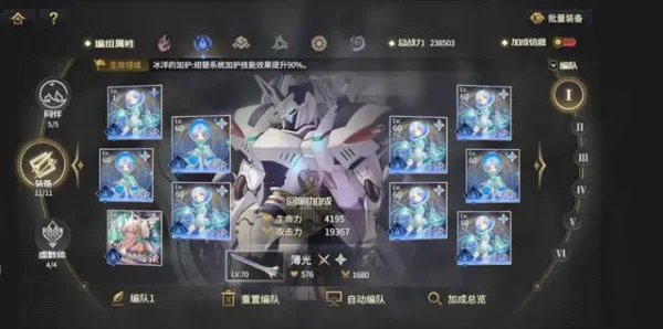 国服手游开服大比拼最后获胜者居然是开服炸一周的终焉誓约