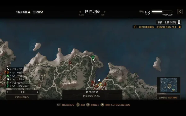 神射手成就保姆级获取攻略
