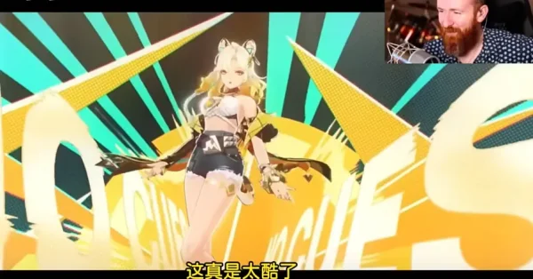 希诺宁预告音乐太带感很有女团味道