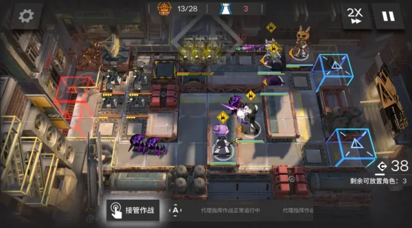 【明日方舟】不义之财关卡复刻，三星干员低配摆完挂机