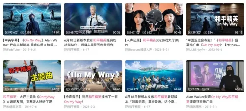 整整1567天，它被焊死在畅销前三了