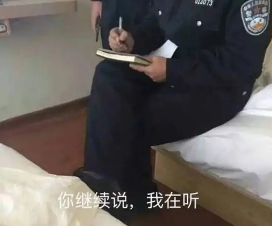 快2025年了PS5手柄在PC上的体验怎么样了