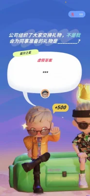 拿到版号一年之后莉莉丝也来和腾讯网易同台竞技