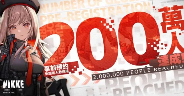 韩国武侠游戏《天上碑M》封闭测试结束