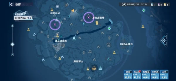 《幻塔》非全面测评颇有惊喜深感失望