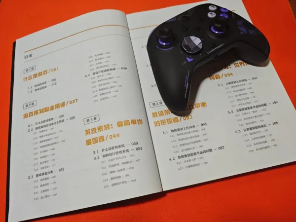 这两本书可是真正意义上的新手宝典