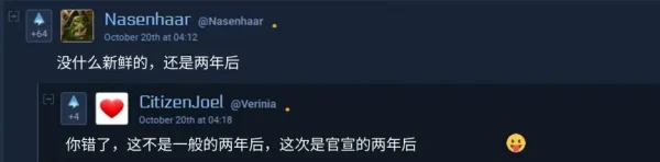 《星际公民》定下了发售日老粉们动摇了