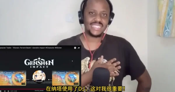 希诺宁预告音乐太带感很有女团味道