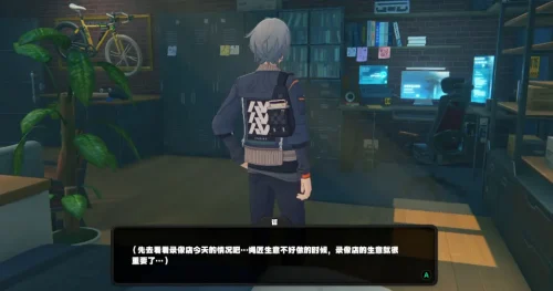 《绝区零》真实生活的沉浸体验，打造生动的游戏世界