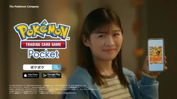 《宝可梦卡牌PTCG Pocket》即将上线已在部分地区提前开启游玩