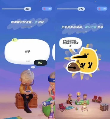 拿到版号一年之后莉莉丝也来和腾讯网易同台竞技