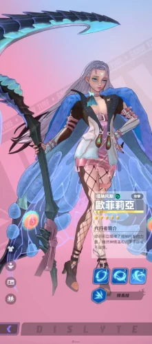 《众神派对》都市神话手游事前预约展开