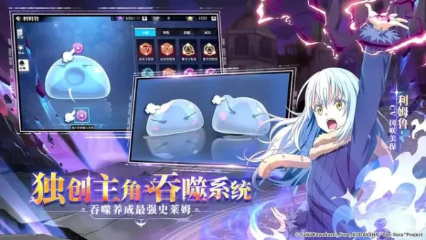 国服手游开服大比拼最后获胜者居然是开服炸一周的终焉誓约