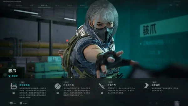 航天基地，做任务很顺利的公式pvevp选择器